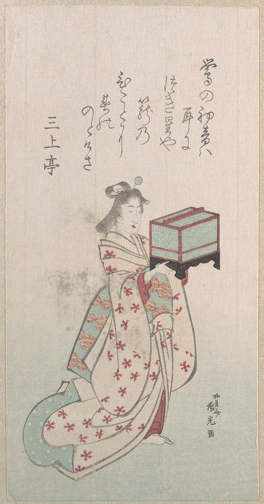 Spring Rain Collection (Harusame shū), vol. 2: Young Woman with a Birdcage by Ryūgetsusai Shinkō