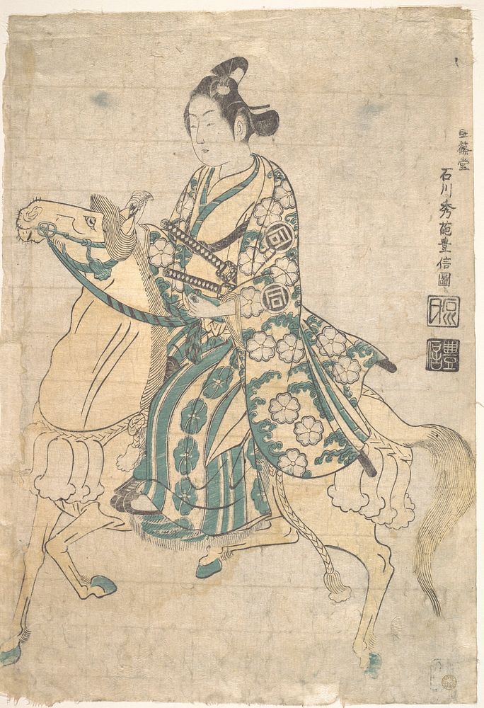 Actor Sanokawa Ichimatsu as Young Samurai riding on Horse-back by Ishikawa Toyonobu