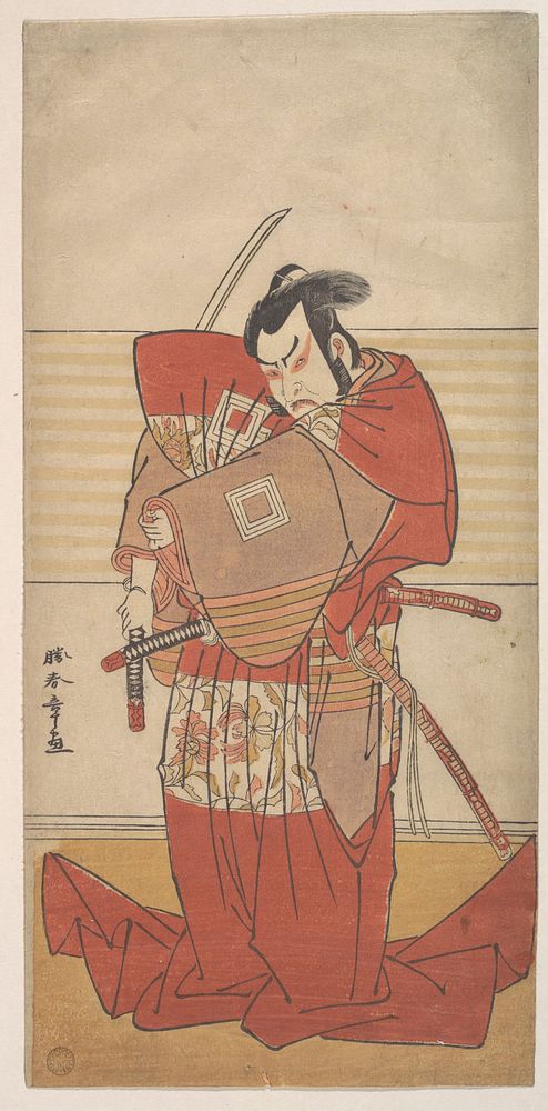 The Actor Ishikawa Danjuro V Performing a Shibaroku Act with a Drawn Sword in His Hand