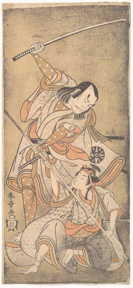 The Actor Nakamura Nakazo with a Sword, Fighting the Actor Ichikawa Raizo II who is Armed with a Lance by Katsukawa Shunshō