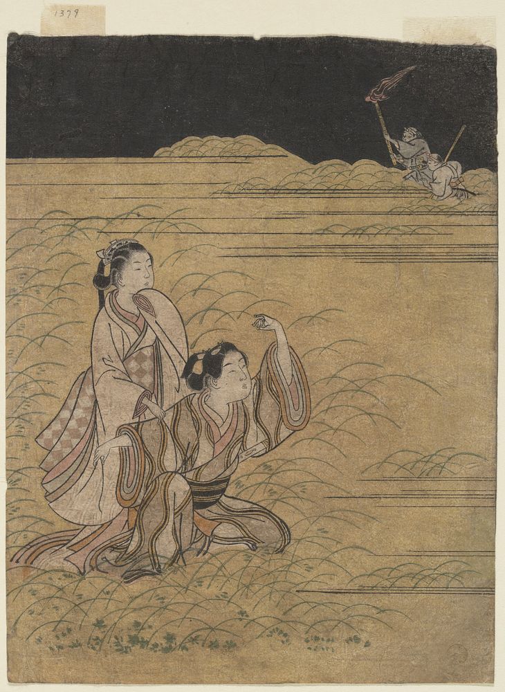 A Young Man and Women in the Moor of Musashino; Parody of the Akuta River episode of the Tale of Ise (Ise monogatari)