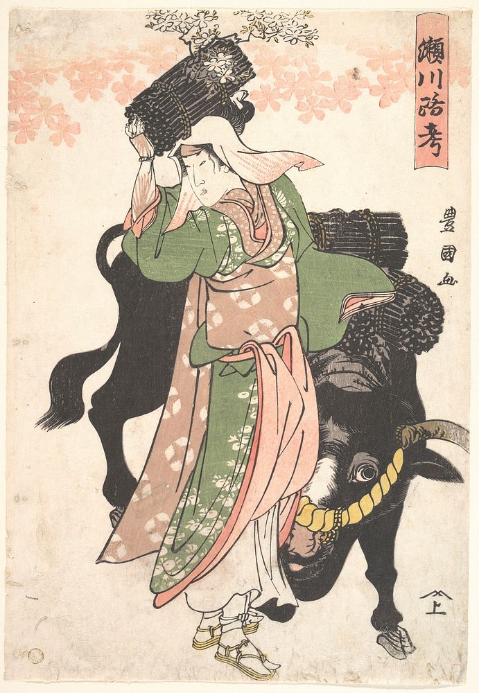 The Actor Segawa Roko as the Woodseller Ohara Leading an Ox by Utagawa Toyokuni