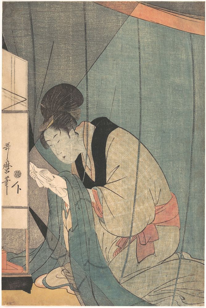 Woman Reading a Letter under a Mosquito Net by Utamaro Kitagawa (1754–1806)