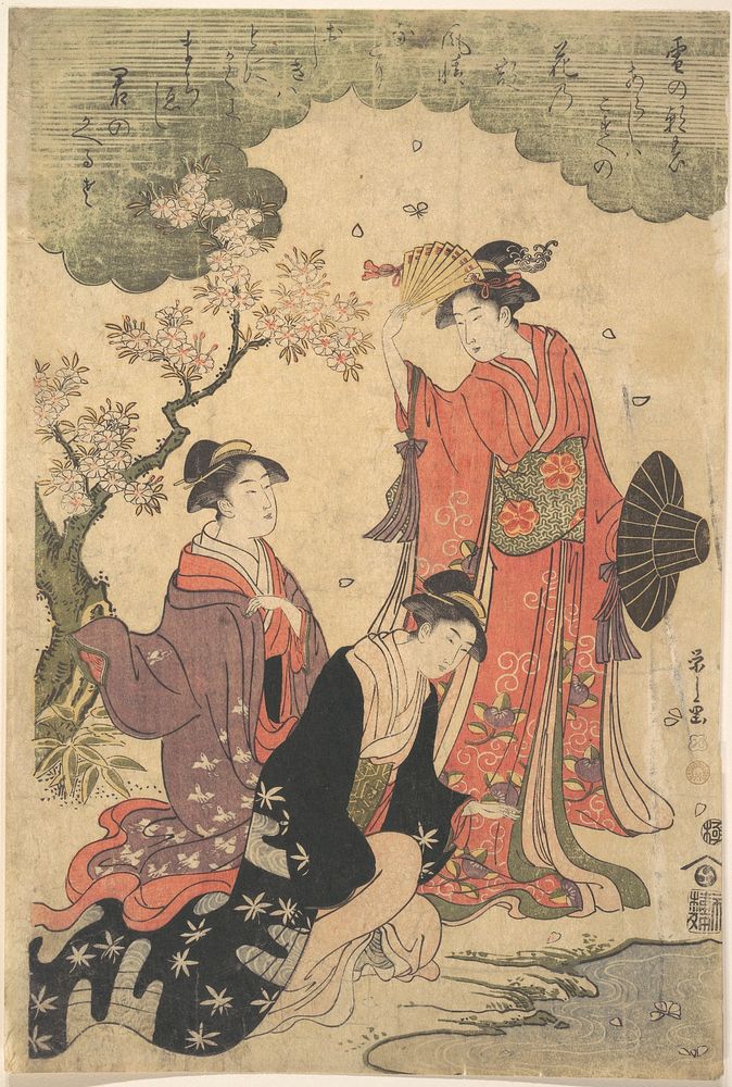 Ladies at a Picnic by Chōbunsai Eishi