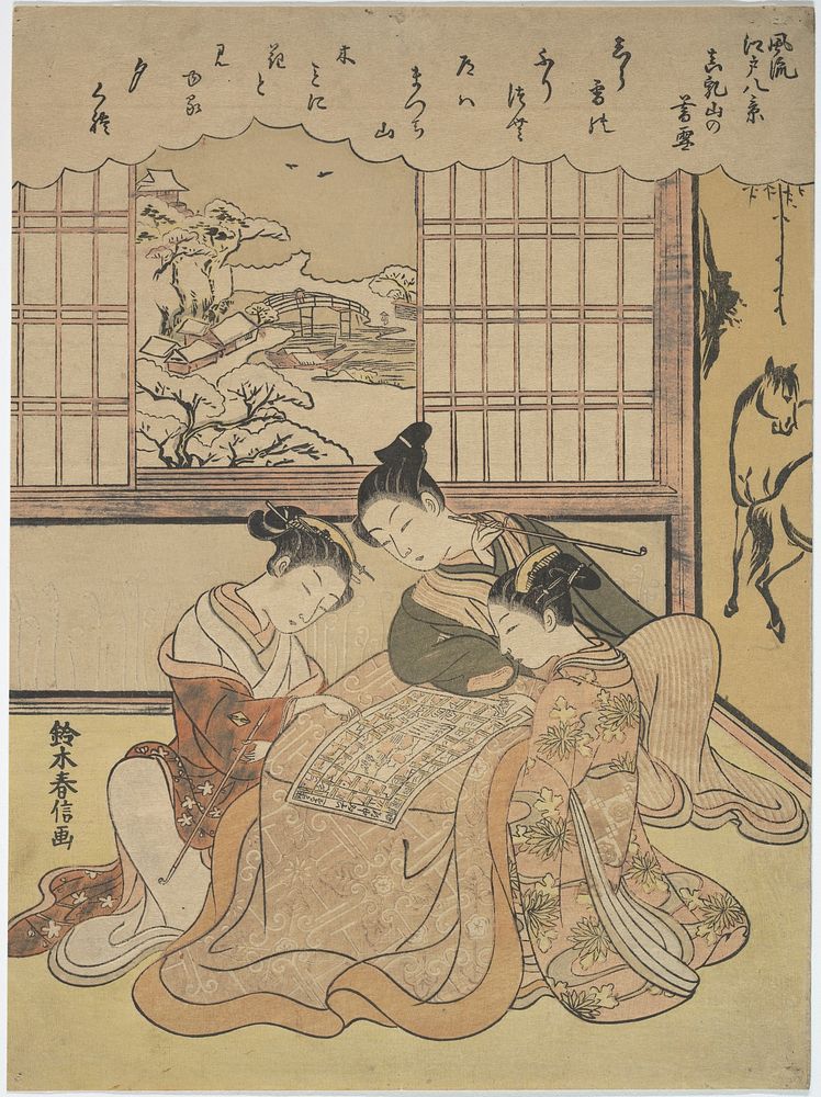 Evening Snow on Matsuchi Hilll, from the series Eight Fashionable Views of Edo (Furyu Edo hakkei) by Suzuki Harunobu