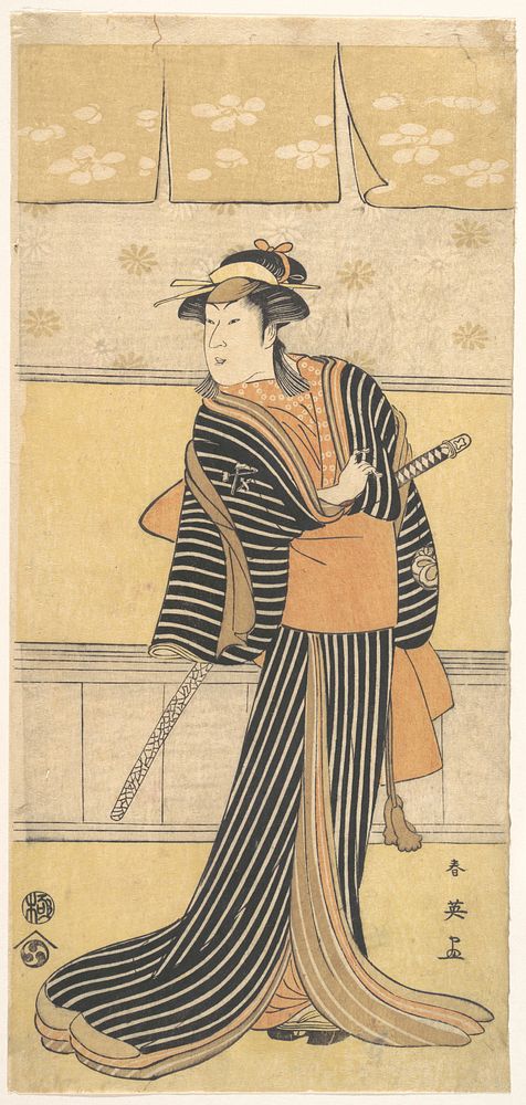 Unidentified Actor (possibly Yoshizawa Ayame) as a Woman with a Sword by Katsukawa Shun'ei