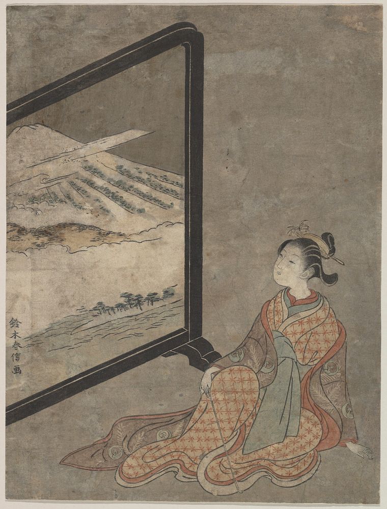 Young Woman with a Pipe in Her Hand Gazing at Landscape Painted on a Screen by Suzuki Harunobu