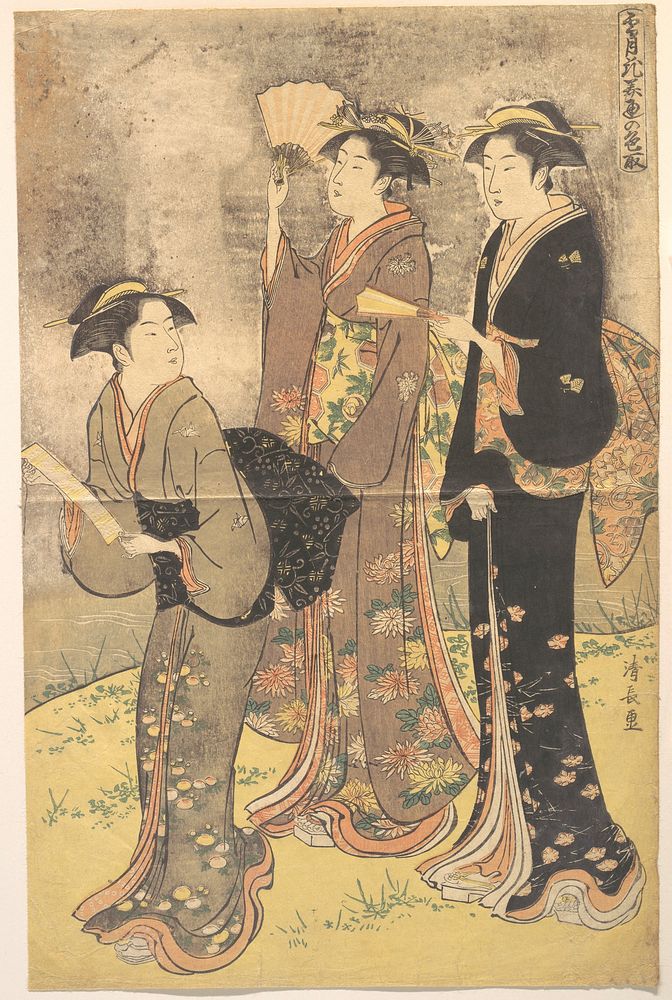 Three Young Women Strolling on the Bank of the Sumida River by Torii Kiyonaga