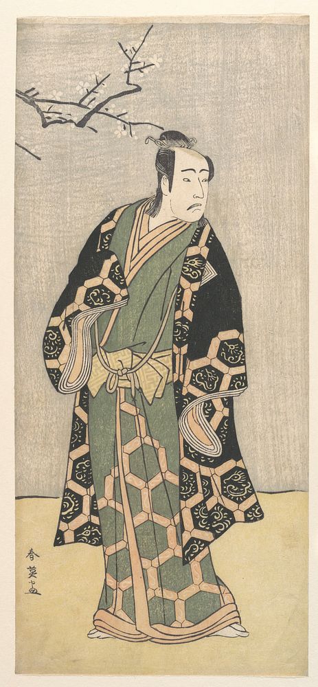 An Unidentified Actor by Katsukawa Shun'ei