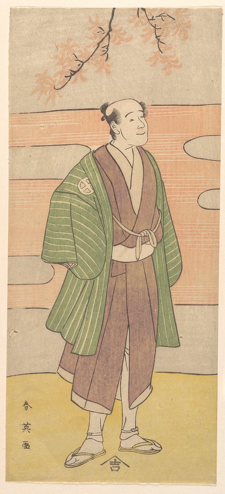 The Actor Otani Oniji III by Katsukawa Shun'ei