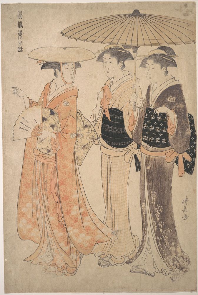 The Promenade by Torii Kiyonaga