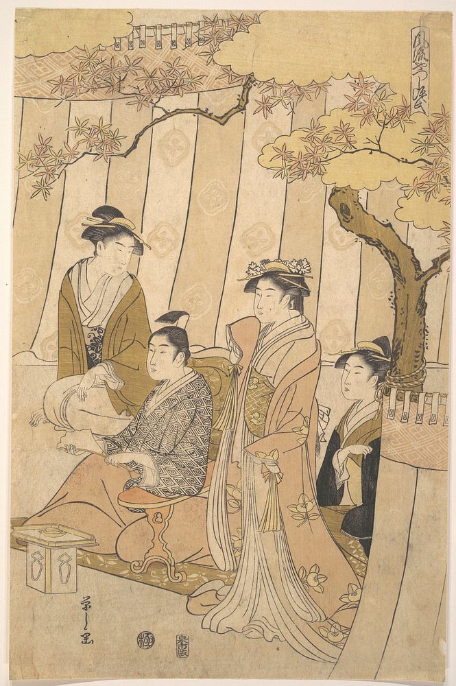 Prince Genji and Three Young Women by Chōbunsai Eishi