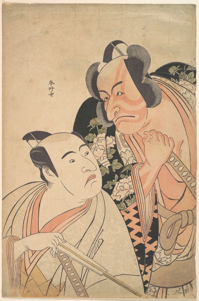A Daimyo Talking to One of His Retainers