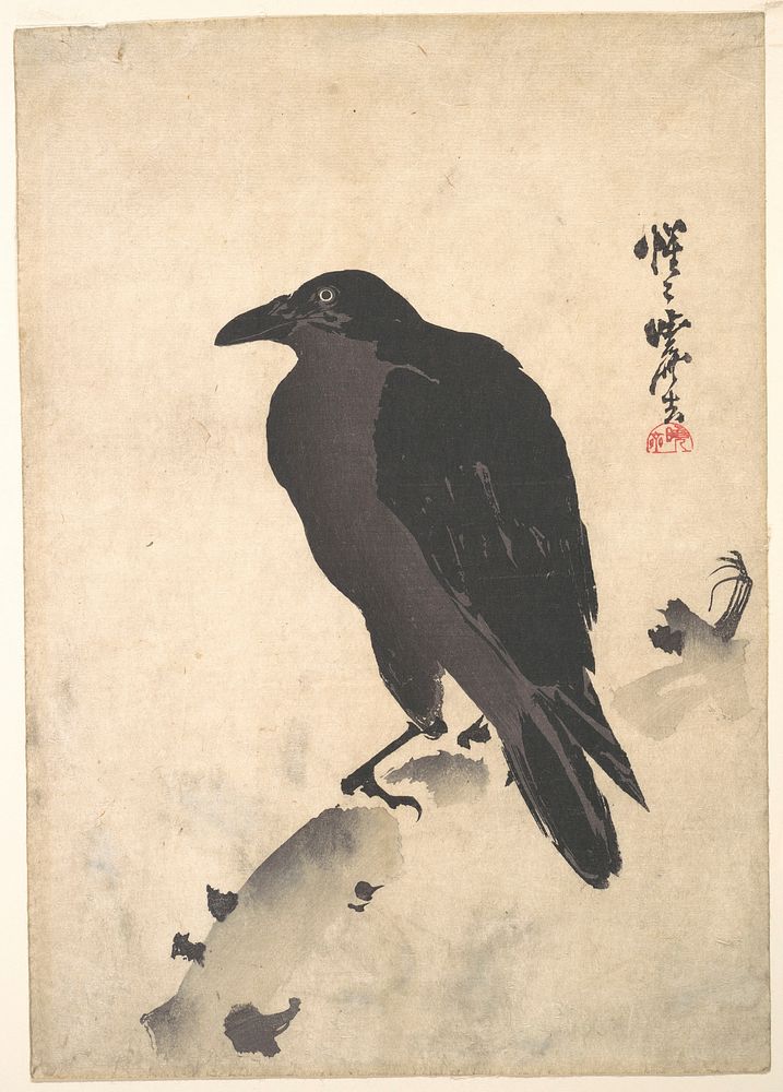 Crow Resting on Wood Trunk by Kawanabe Kyosai