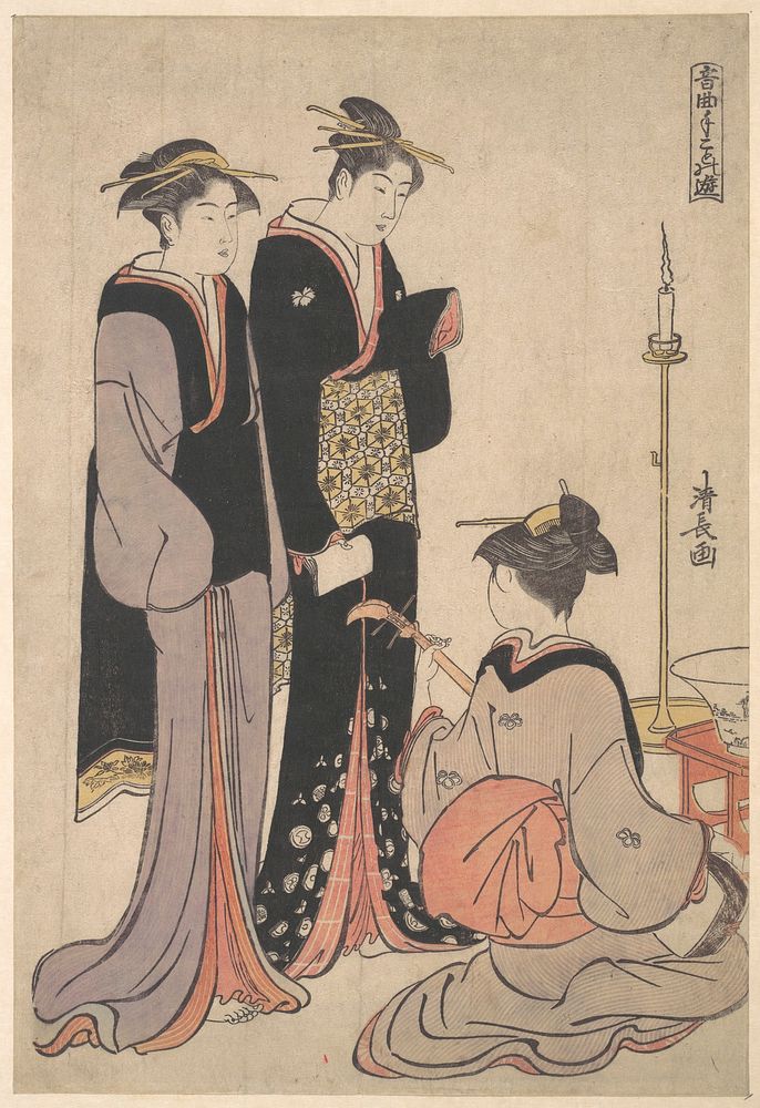 Two Courtesans and a Geisha by Torii Kiyonaga