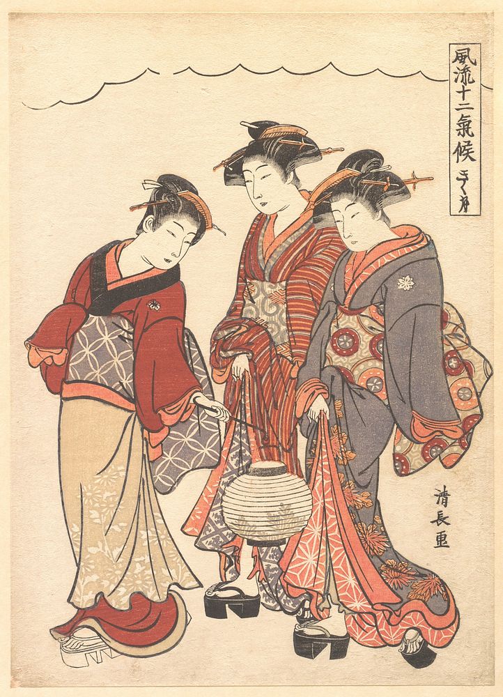 Two Geisha Preceded by a Maid Carrying a Lantern