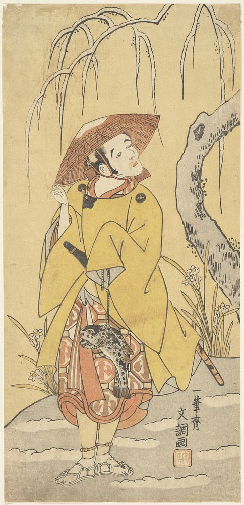 Arashi Otohachi I by Ippitsusai Bunchō