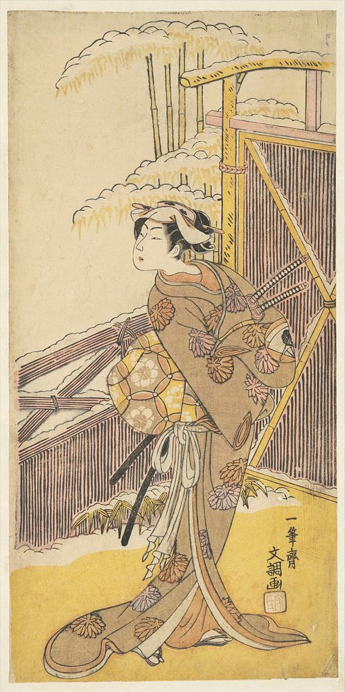 Onoe Kikugorō as Tonase, from Kanadehon Chūshingura (Kanadehon Chūshingura, Shosei Onoe Kikugorō no Tonase) by Ippitsusai…
