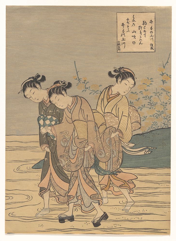 The Tama River at Ide, Yamashiro Province by Suzuki Harunobu