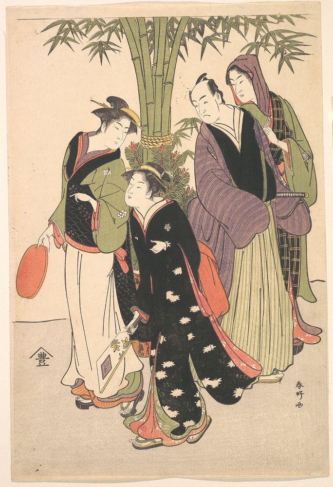 Kabuki Actors Segawa Kikunojō III and Ichikawa Monnosuke II and Two Courtesans Celebrating the New Year by Katsukawa Shunkō