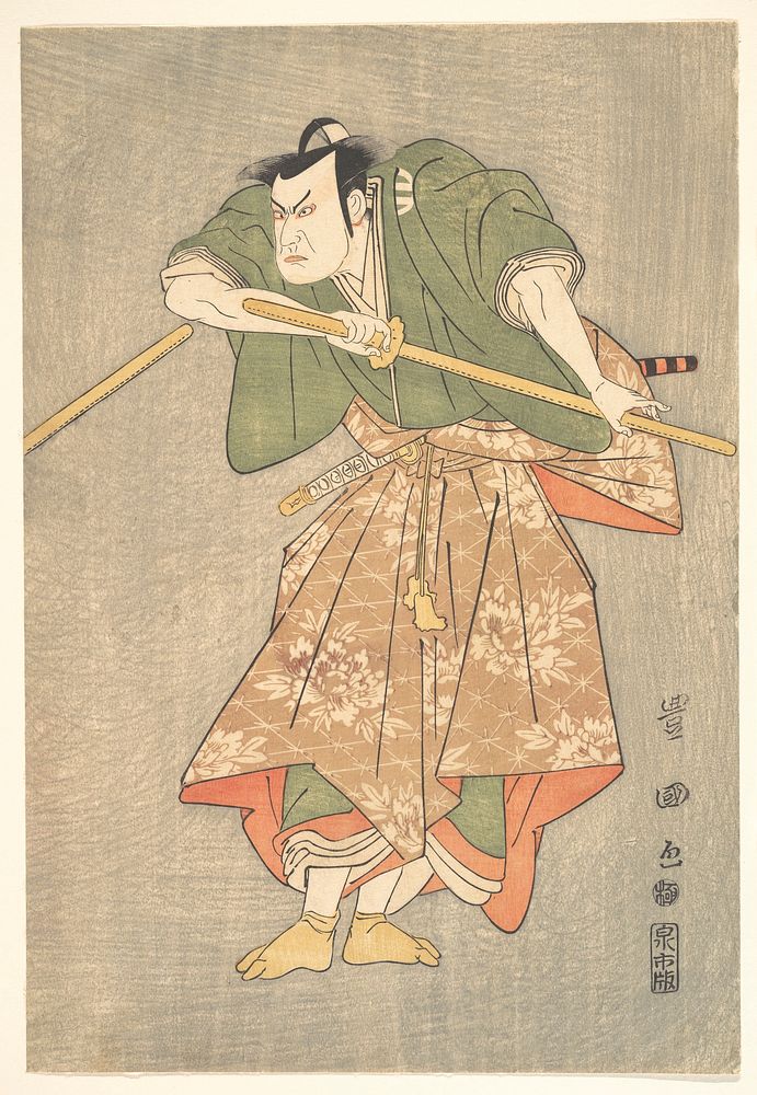 The Actor Kataoka Nizaemon in Ceremonial Robes of Green and Pink, Drawing His Sword by Utagawa Toyokuni