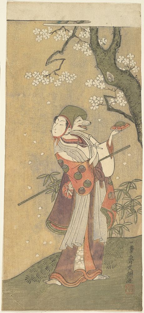 An Actor in the Fox Dance from the Drama, The Thousand Cherry Trees" by Ippitsusai Bunchō