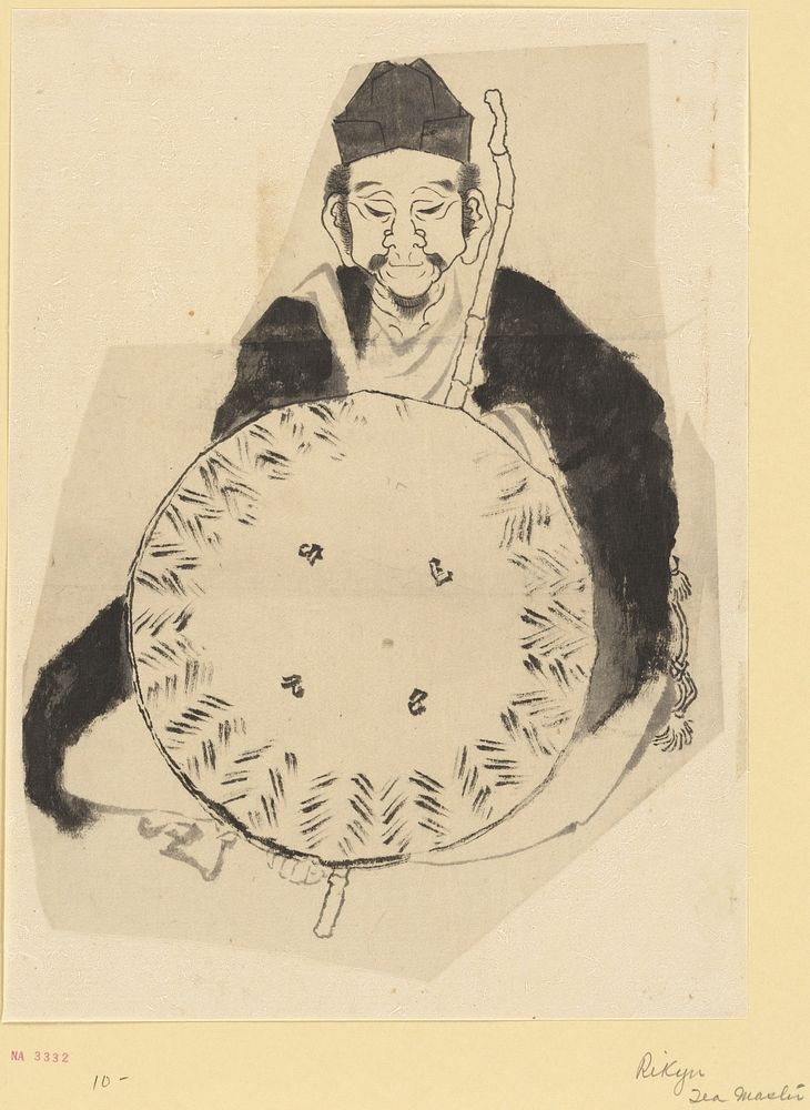 Portrait of the Poet Matsuo Bashō by Katsushika Hokusai