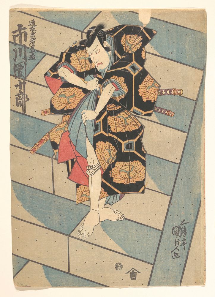 Print by Utagawa Kunisada