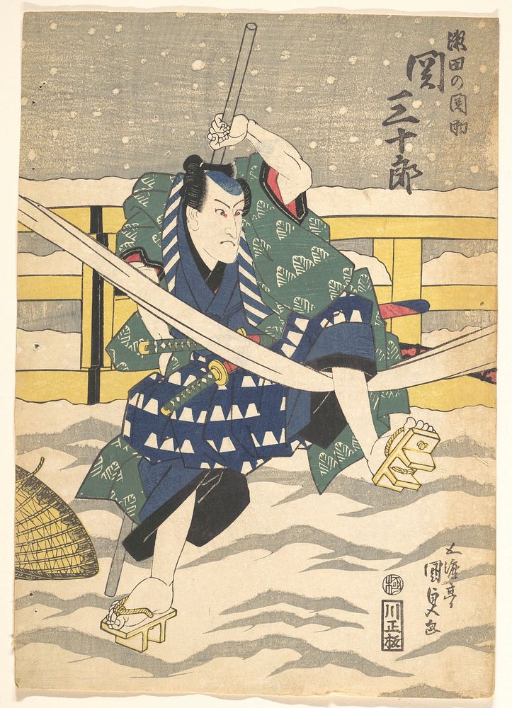 Print by Utagawa Kunisada