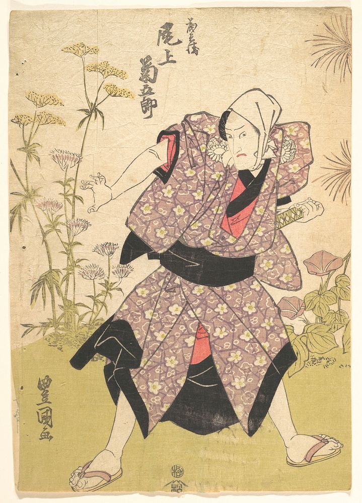 Print by Utagawa Kunisada