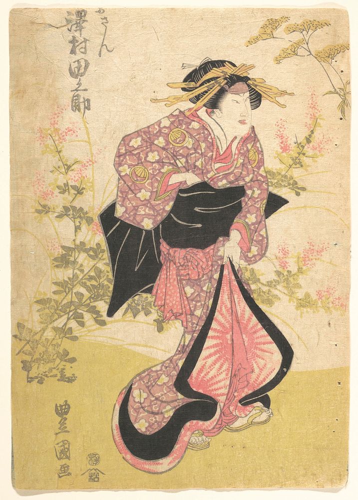 Print by Utagawa Kunisada