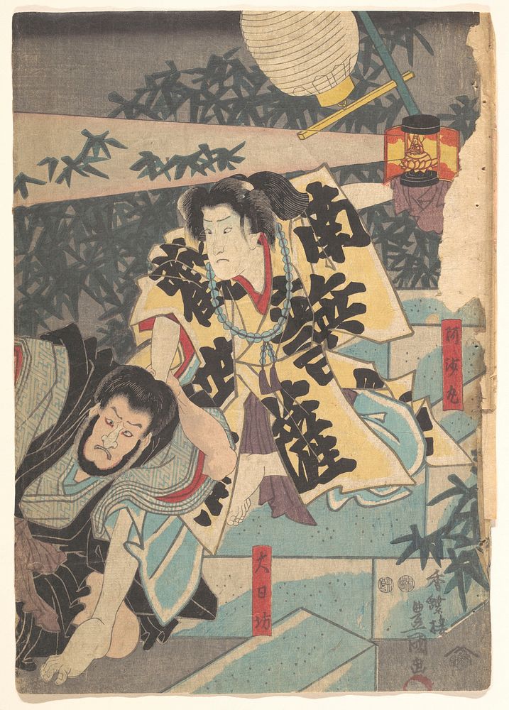 Print by Utagawa Kunisada