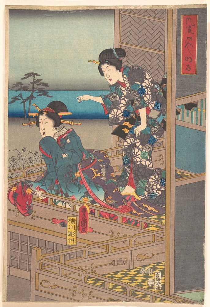 Print by Utagawa Kunisada