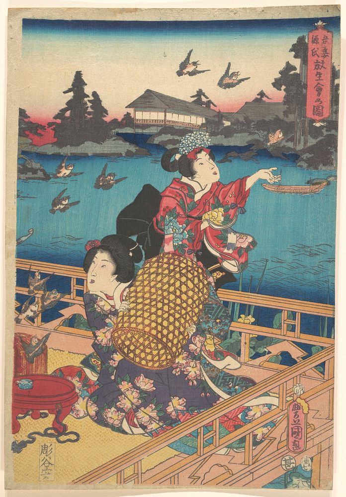 Print by Utagawa Kunisada