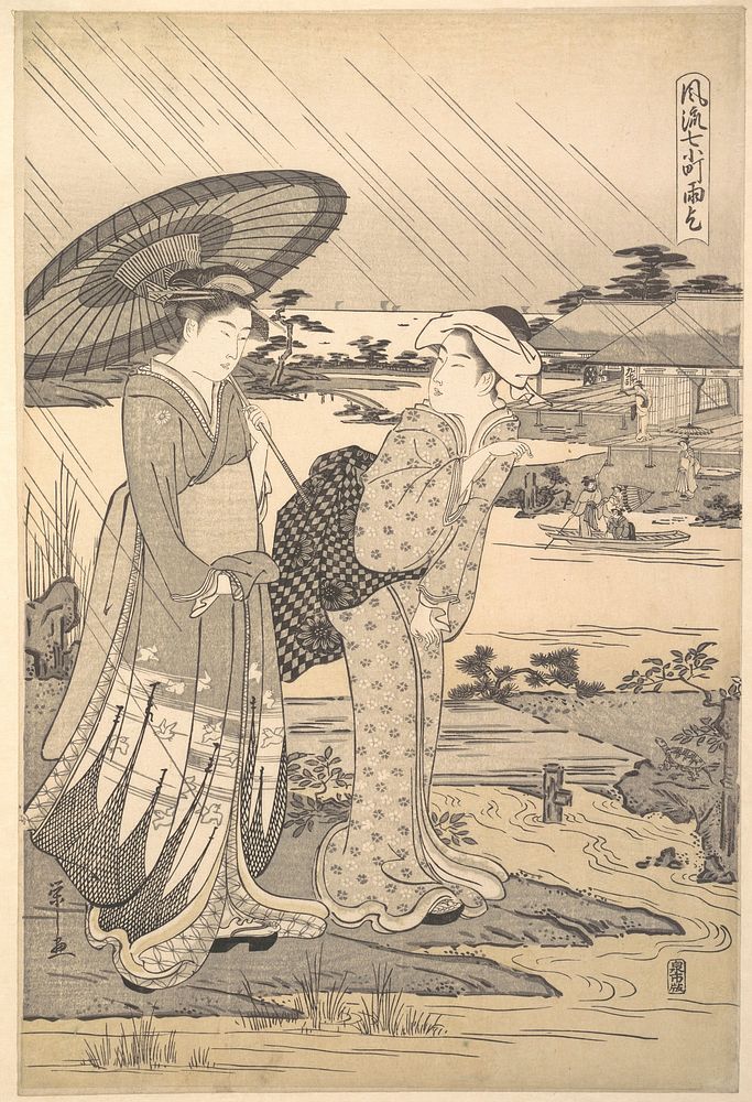 Ono no Komachi Praying for Rain by Chōbunsai Eishi