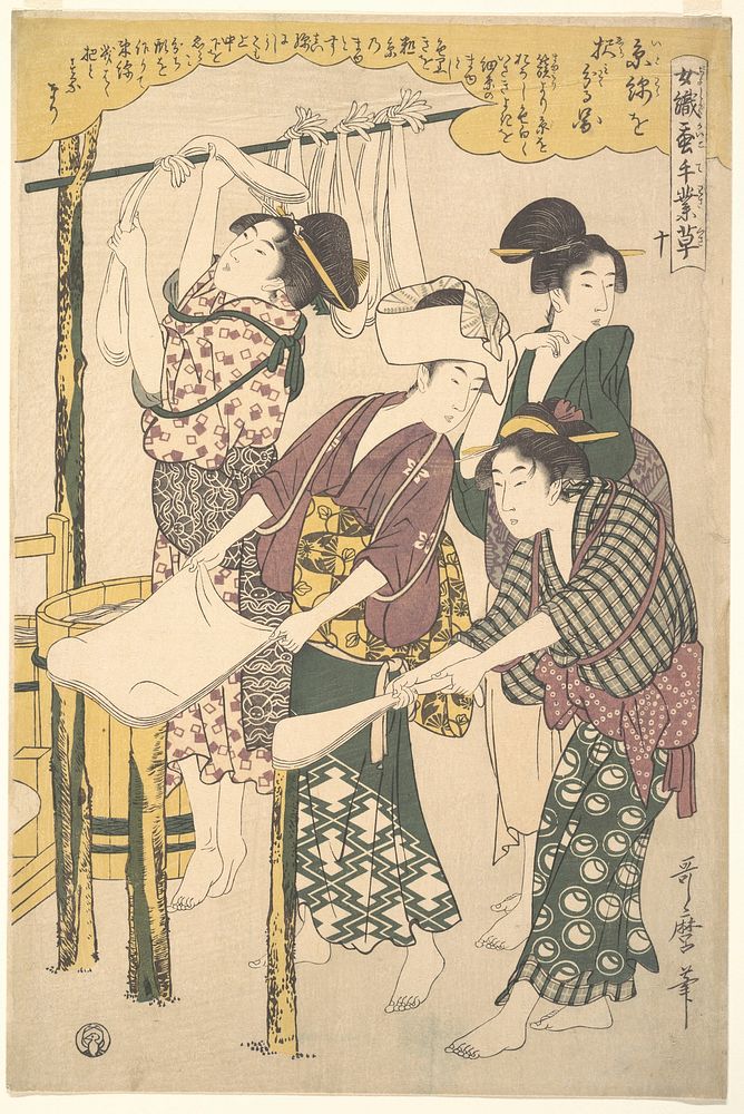 The Making of Silk Floss by Utamaro Kitagawa (1754–1806)