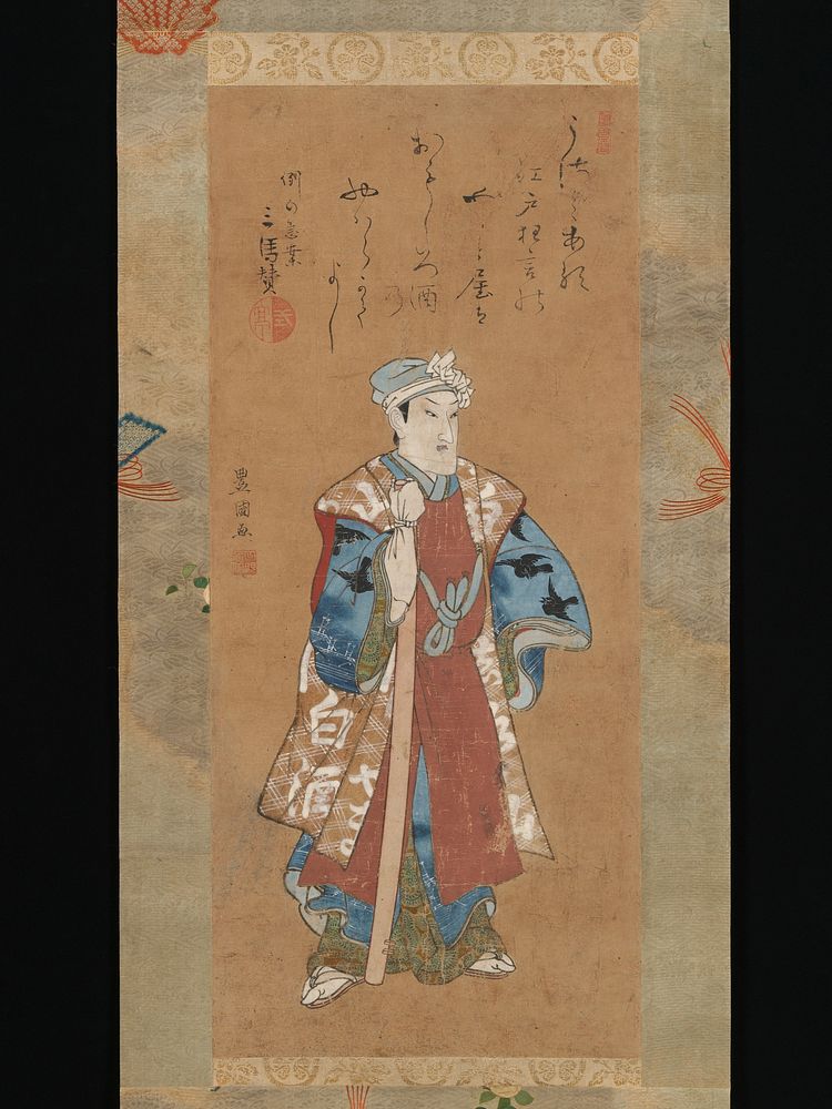 Bandō Mitsugorō II as Shinbei in the Kabuki Play "Sukeroku" by Utagawa Toyokuni 