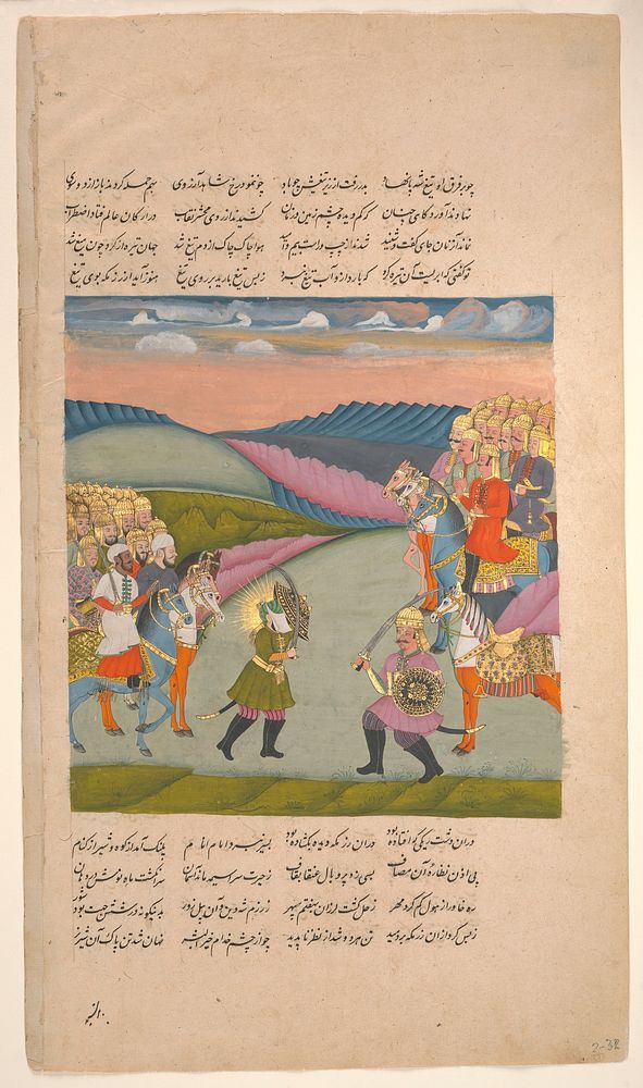 "Ali and Omar on the Battlefield," Folio from a Hamla-yi Haidari