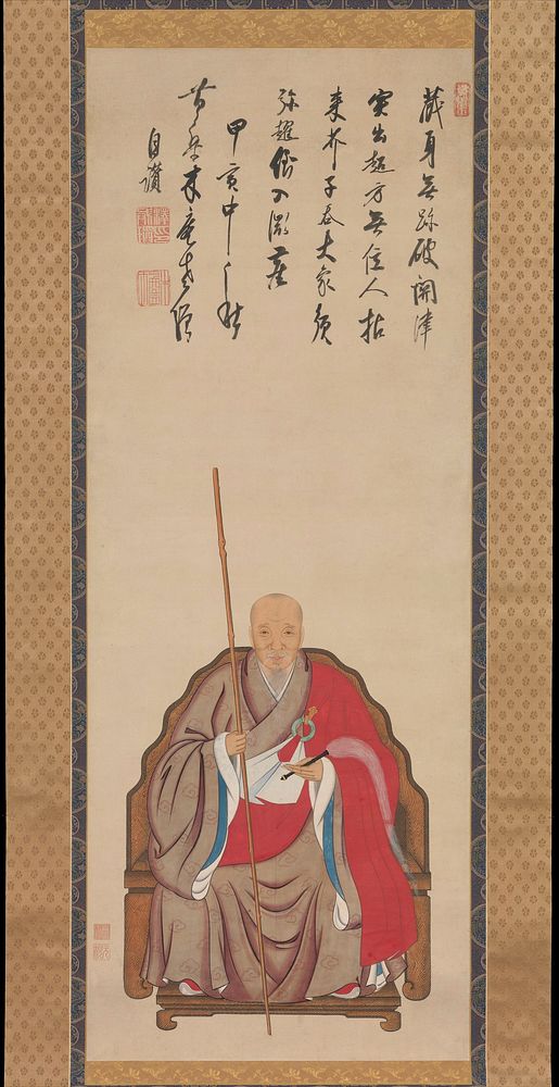 Portrait of Obaku Monk Mokuan