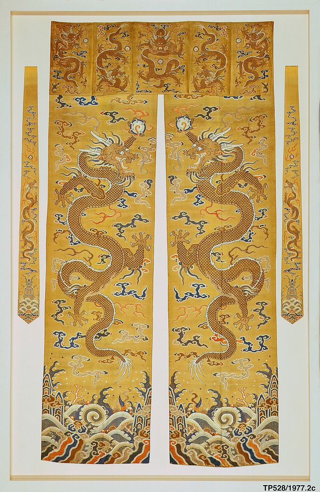 Door valance and side panels with dragons