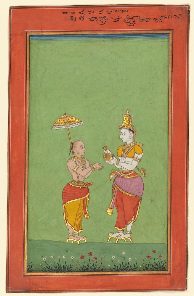 Vamana being blessed by King Bali, India (Andhra Pradesh)