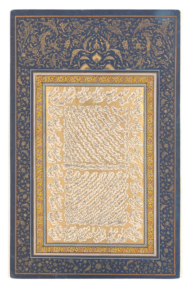 Album Leaf of Shekasteh-ye Nasta'liq, attributed to Mirza Kuchak