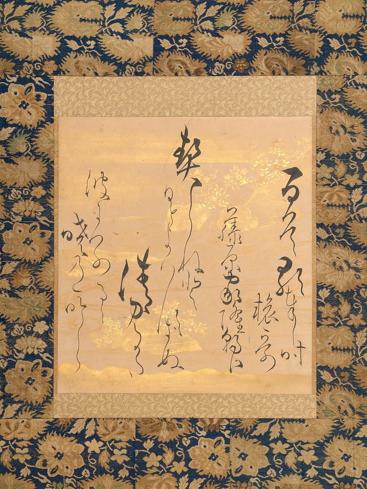 Poem by Fujiwara no Ietaka (1158–1237) on Decorated Paper with Bush Clover