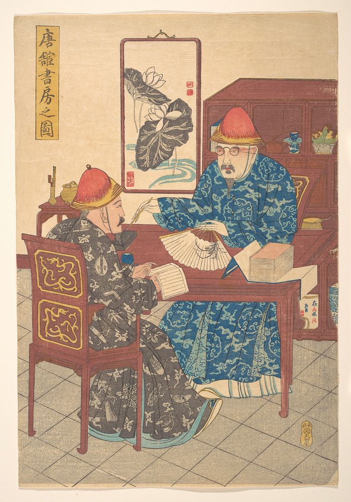 Two Chinese Scholars Practicing Calligraphy in Their Studio by Unidentified artist