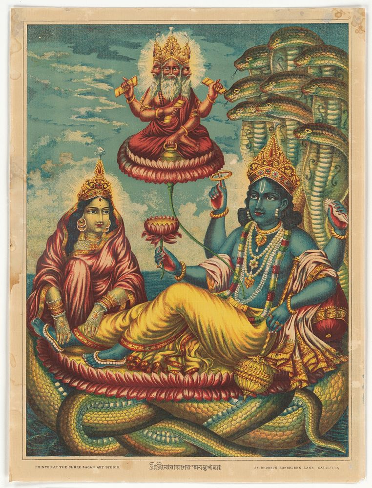 Shri Sheshanarayana