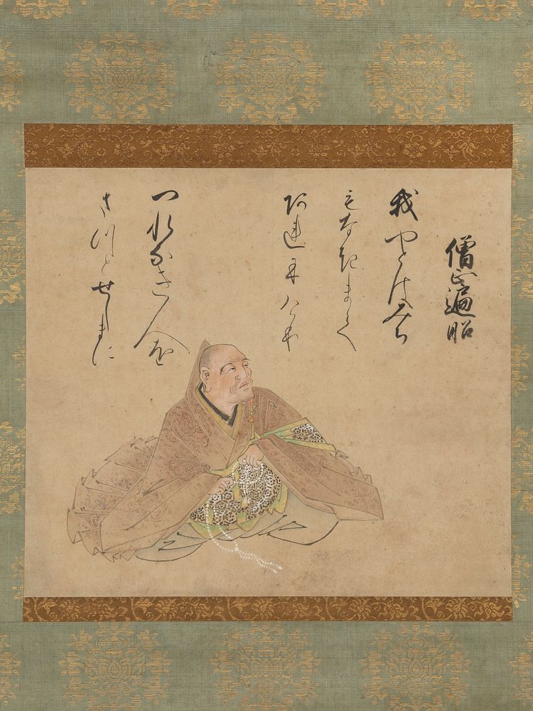 Archbishop Henjō (Sōjō Henjō zu), from the Dōon Version of the Thirty-Six Poetic Immortals