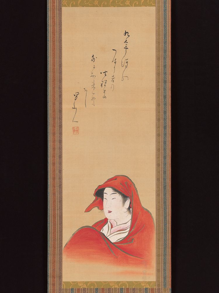 Courtesan as Daruma attributed to Utagawa Toyoharu