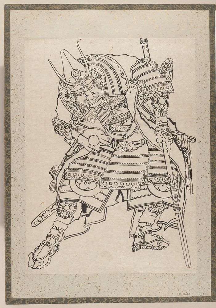 Hokusai's Album of Sketches by Katsushika Hokusai and His Disciples. Original public domain image from the MET museum.