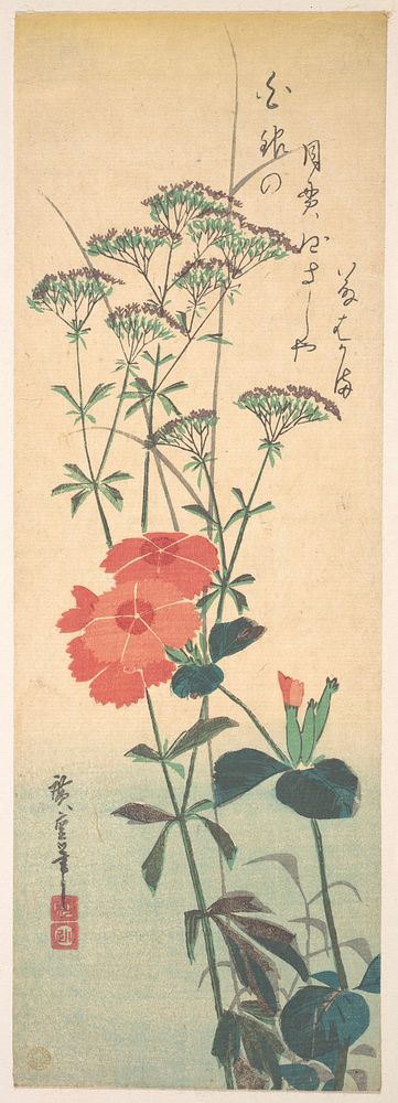 Utagawa Hiroshige (1797 &ndash; 1858) Superb Pinks and Chinese Agrimony. Original public domain image from the MET museum.