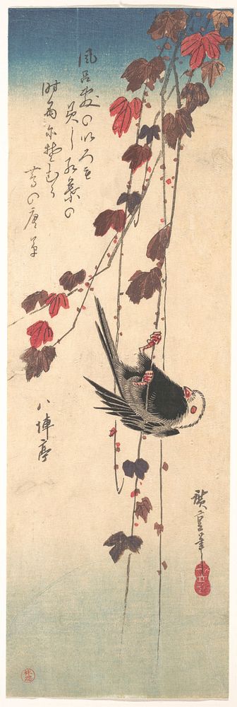 Utagawa Hiroshige (1835) Long-tailed Tit on Autumn Ivy. Original public domain image from the MET museum.